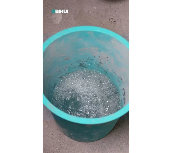 Insert souple réutilisable en silicone pour seau 19 litres BIHUI - 2