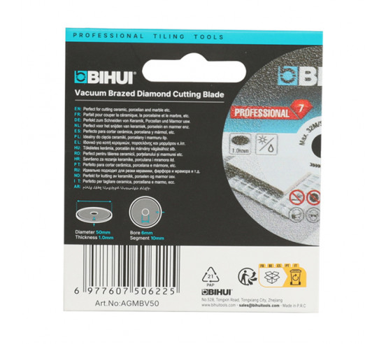 Disque diamant mini Ø50mm multifonction AGMBV50 BIHUI - 4