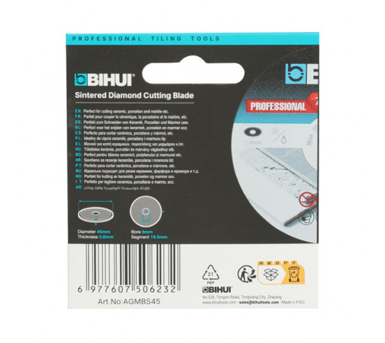 Disque diamant mini Ø45mm multifonction AGMBS45 BIHUI - 3