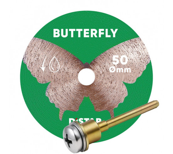 Disque diamant Ø50 mm avec mandrin Butterfly DISTAR - 1