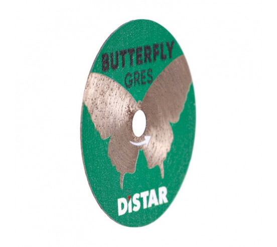 Disque diamant Ø45 mm sans mandrin Butterfly DISTAR - 2