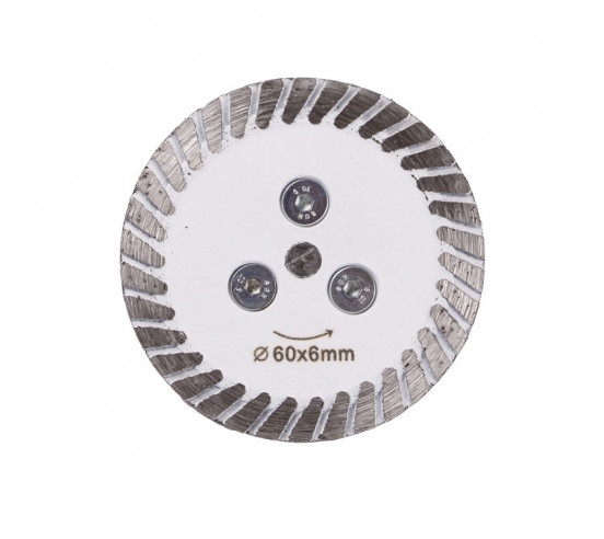 Mini disque diamant de précision Ø60mm LEVELCUT DISTAR - 1
