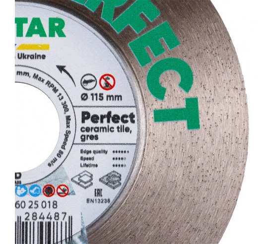Disque diamant DIAMOND CUTTING BLADE PERFECT DISTAR - 2