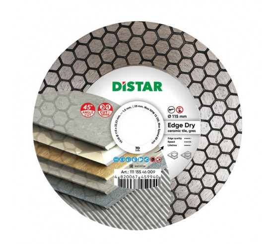Disque diamant DIAMOND CUTTING BLADE EDGE DRY 45 DISTAR - 2