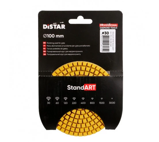 Disque de polissage Ø100 mm STAND ART DISTAR - 5