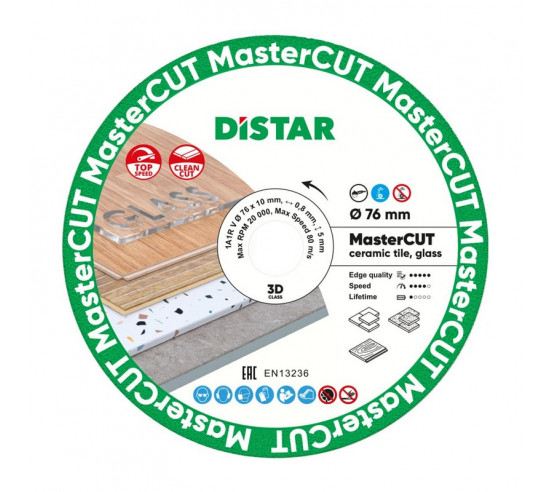 Disque diamant Ø76 mm MASTERCUT  DISTAR - 2