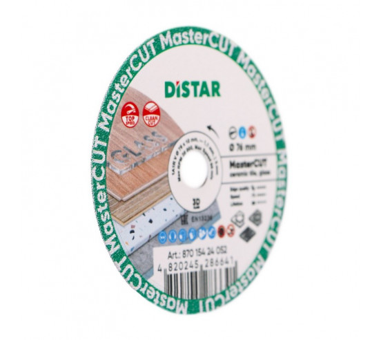 Disque diamant Ø76 mm MASTERCUT  DISTAR - 4