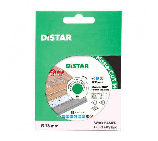 Disque diamant Ø76 mm MASTERCUT  DISTAR - 5