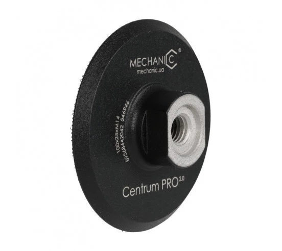 Support pour disque de polissage M14 CENTRUM PRO 2.0 DISTAR - 4
