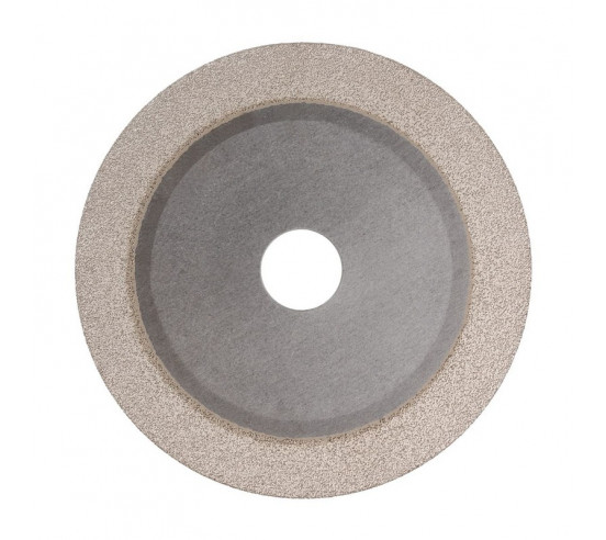 Disque diamant Ø125 mm MASTERCUT  DISTAR - 4